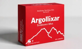 Συσκευασία προϊόντος Argolixia Endurance Max